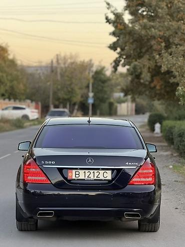 mers 221: Mercedes-Benz S-Class: 2011 г., 4.7 л, Автомат, Бензин, Седан — 7