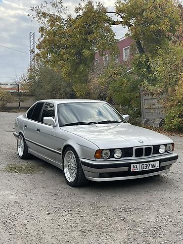 bmw coupe: BMW 5 series: 1992 г., 2.5 л, Механика, Бензин, Седан — 7