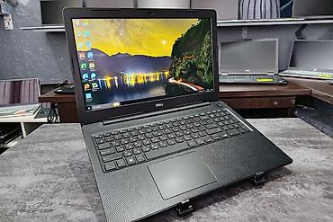 Ноутбуки Dell: Для программирования, Б/у, Intel Core i5 — 7