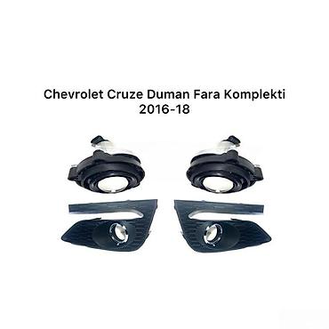 cruze farası: "Chevrolet Cruze 2016-2018" duman farası Bütün kateqoriyalar • — 2
