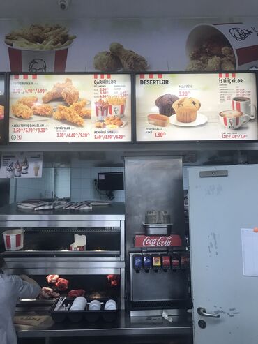 Hazır biznes: Fasfud kafe bağlanıb maqdonals və KFC üçün avadanlıqlar satılır. Əlavə — 6