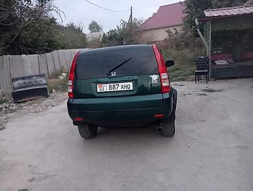 хонда hrb: Honda HR-V: 1999 г., 1.6 л, Автомат, Кроссовер — 2