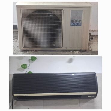 Uşaq və gənc otağı üçün dəstlər: Kondisioner Mitsubishi, İşlənmiş, 40-45 kv. m