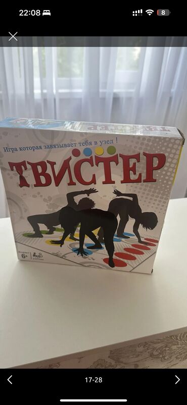 Игрушки: Детская, Обувь, брали в Дубаи, новое и б/у, цены от 100 и выше — 7