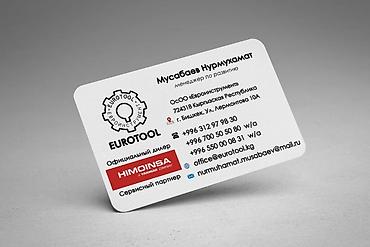 Печать: Шелкография, Широкоформатная печать, Высокоточная печать, | Визитки, Баннеры, Наклейки — 3