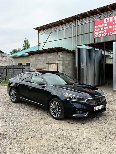 rav 4 2018: Kia K7: 2018 г., 2.4 л, Автомат, Бензин, Седан — 2