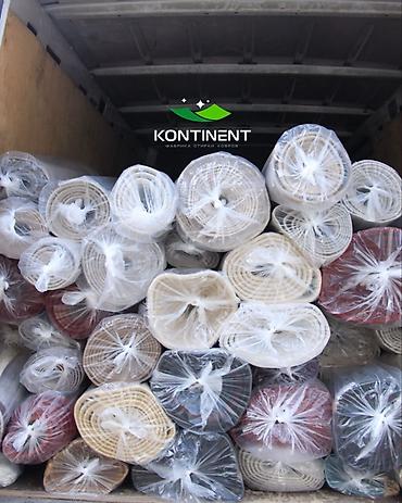 Стирка ковров: Стирка ковров, | Ковер — 27