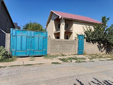 дом в бостери: В Ак ордо сдаётся дом с 4 комнатами за 40 тыс. Параметры и — 1