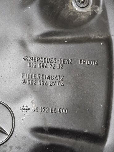 Другие автозапчасти: Корпус воздушного фильтра Mercedes-Benz W124 / W126 / W201 / W129 — 2