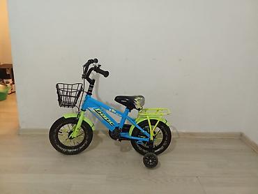 фингер bmx: Детский велосипед «Барс» BMX 260 - Размер колес: примерно 12–14" - — 1