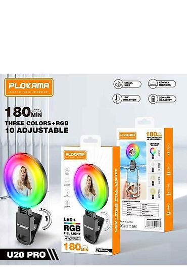 meizu u20: PLOKAMA U20 Pro LED + RGB Fill Light 🔵 Plokama U20 PRO RGB Selfie — 1