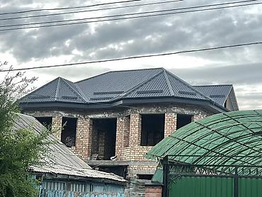 горам: Район Покровки 
Улица Школьная — 1