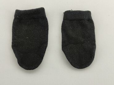 la mania czapka czarna: Rękawiczki, 12 cm, stan - Zadowalający