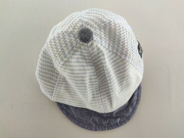 czapka biała z daszkiem: Бейсболка стан - Ідеальний