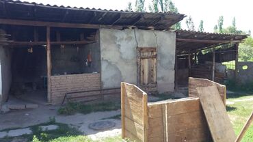 Продажа домов: Дом, 150 м², 4 комнаты, Собственник — 9