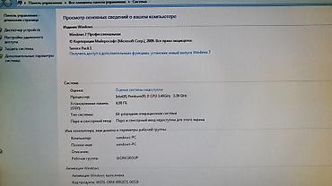 Masaüstü kompüterlər və iş stansiyaları: Salam. Plata ASRock Ddr3, Ram 4, Video kart 1gb 128 bit,Hard disk 500 — 7