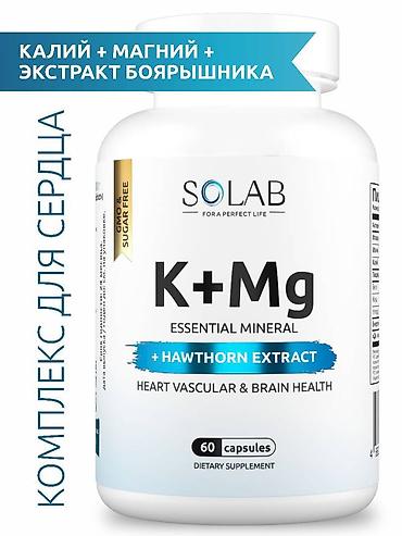 успокоительное: Калий + Магний + Экстракт Боярышника от SOLAB — это эффективные — 2