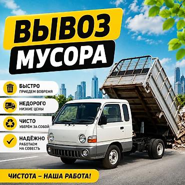 шредеры 3 мощные: Вывоз мусор вывоз мусор вывоз мусор вывоз мусор вывоз мусор вывоз — 1