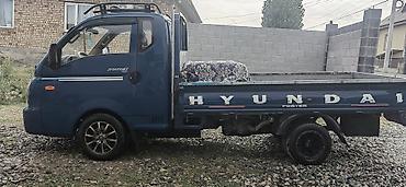 133: Легкий грузовик, Hyundai, Стандарт, Б/у — 2
