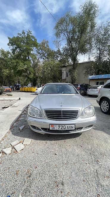 Mercedes-Benz S-Class: 2001 г., 4.3 л, Автомат, Бензин, Седан