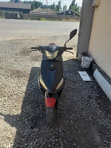yamaha su motoru: Şəhərdaxili sürüş üçün kompakt skuter - Yanacaq növü: benzin - Gövdə — 1