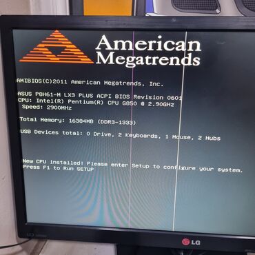 Материнские платы: Материнская плата, Новый, Asus, LGA1155, Micro-ATX, Для ПК — 17