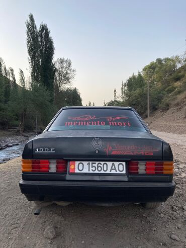 коробка ауди а6 с4: Mercedes-Benz 190: 1987 г., Механика, Бензин, Седан