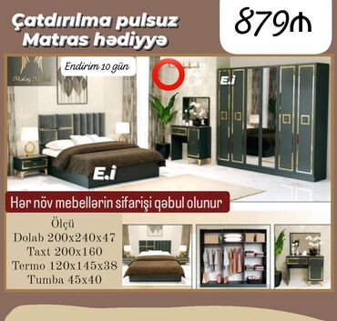 *Yataq Dəsti 6 qapılı Dolabla 879Azn💥* ✔️Rəng seçimi var *✔️Şəhər