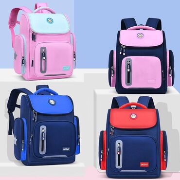 новые айфоны бишкек: Школьный рюкзак DDCAT + 3D пенал в подарок 🎁 в наличии Специальная
