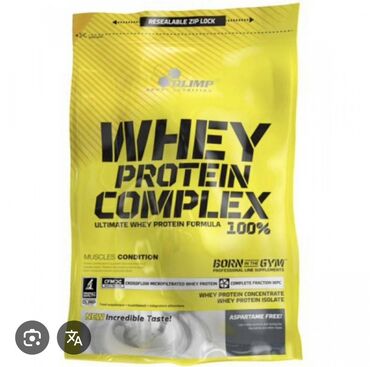 Ингаляторы, небулайзеры: Məhsul: Olimp Whey Protein – məşqdən sonra əzələ bərpasını və artımını