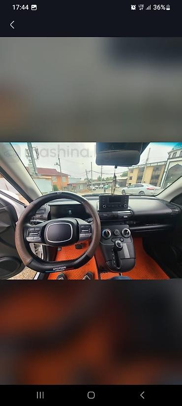 Hyundai: Hyundai Casper: 2022 г., Кроссовер — 8