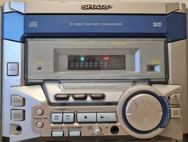 Maqnitofonlar: İşlənmiş Disk Maqnitofon Sharp, Ünvandan götürmə — 4