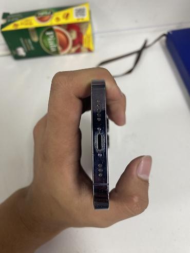 macbook pro touch bar: IPhone 14 Pro, Б/у, 256 ГБ, Deep Purple, Коробка, 88 % — 7