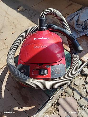 мулине: Пылесос Moulinex 2800W + комплект классических стульев 1) Пылесос — 2