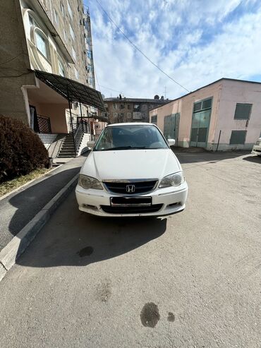 honda giorno: Honda Odyssey: 2002 г., 2.3 л, Типтроник, Бензин, Минивэн