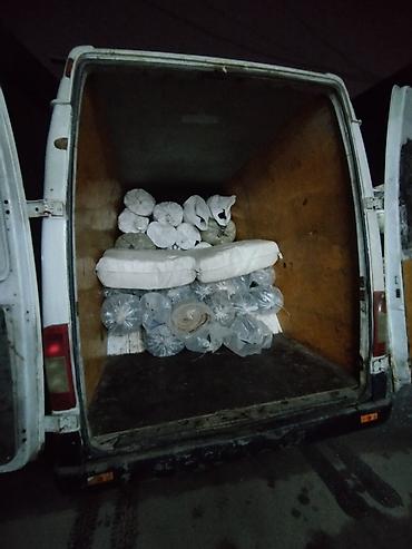 Другие услуги грузоперевозок: Грузоперевозки спринтер 📌 🚛 sprinter 4 тонны — быстро. Мощно. Надёжно — 4