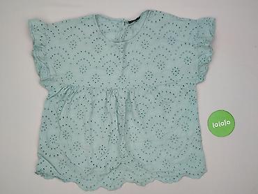la f: Boohoo, Bluzka damska, rozmiar 2XL — 2