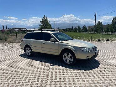 mersedes g class: Subaru Outback: 2007 г., 2.5 л, Автомат, Бензин, Универсал — 10