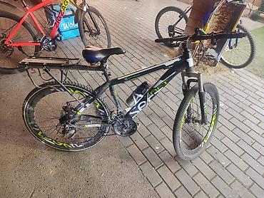 Şəhər velosipedləri: İşlənmiş Şəhər velosipedi Saft, 26", sürətlərin sayı: 7, Rayonlara çatdırılma, Ödənişli çatdırılma, Ünvandan götürmə — 1