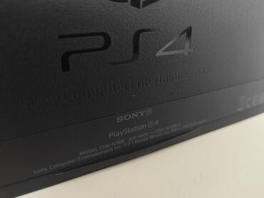 PS4 (Sony Playstation 4): Sony PS4 čipovan 1Tb / FC26 / Red Dead Redemption 2 Konzola Sony — 6