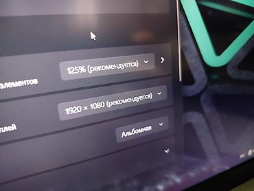 Ноутбуки Lenovo: Для программирования, Новый, AMD Ryzen 5 — 9