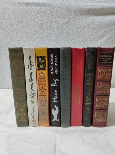 Bədii ədəbiyyat: Большая библиотека, большая часть книг томники, книги в 2-х, а то и в -da lalafo.az — 9 Bədii ədəbiyyat: Большая библиотека, большая часть книг томники, книги в 2-х, а то и в — 9