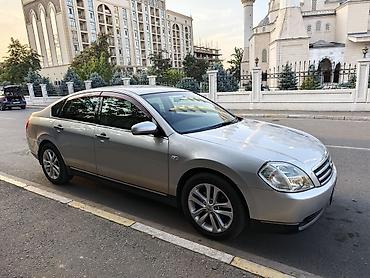 теана: Nissan Teana: 2003 г., 2.3 л, Автомат, Бензин, Седан — 2