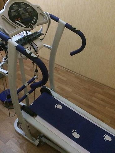 Спорт и отдых: Orginal alman trenajorlaridir munasib qiymetlerle . Burda yazilan — 1