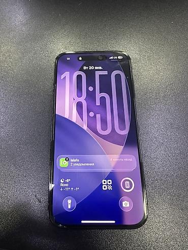 Apple iPhone: IPhone 14 Pro, Б/у, 256 ГБ, Черный, 88 % — 7