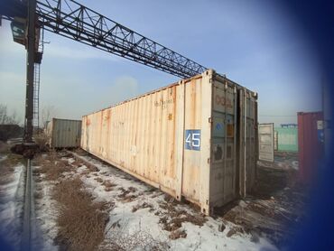 стоимость железного контейнера: Продаётся 5 шт 45- тонный контейнер оригинал Американский длина