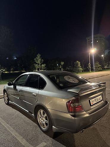 nardo grey: Subaru Legacy: 2005 г., 2 л, Автомат, Бензин, Седан — 5