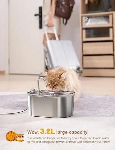 Pet Equipment & Accessories: METALNA FONTANA ZA KUCNE LJUBIMCE NOVA POJILICA ZA KUCE MACE | Cene — 6