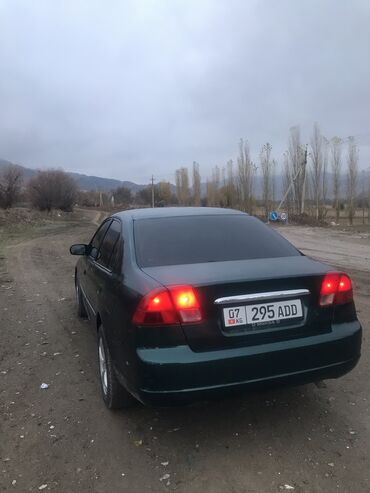 honda civic кузов: Honda