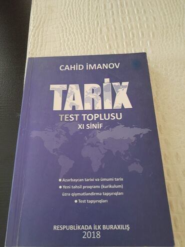 Digər məktəb dərslikləri: Ders vesaitleri.Есть еще разные учебники и тесты по всем предметам — 2
